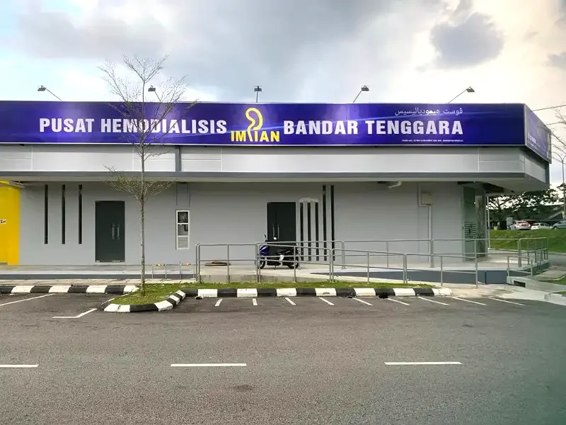 Pusat Hemodialisis Impian | Bandar Tenggara
