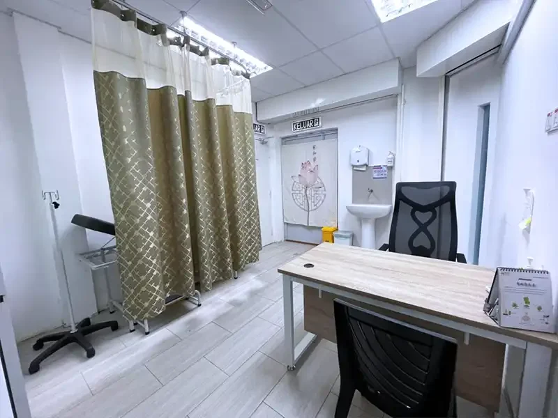 Pusat Hemodialisis Impian | Paloh